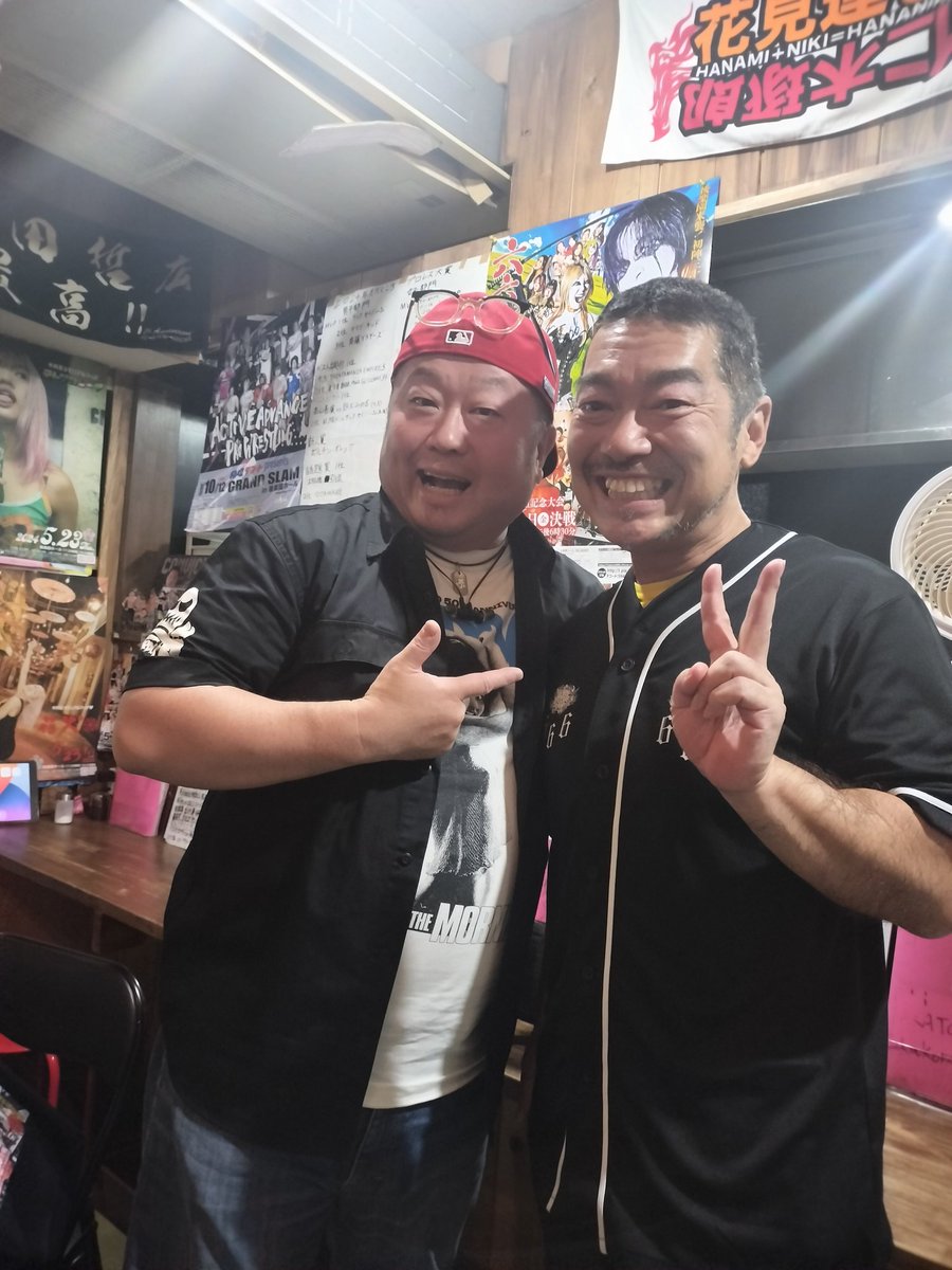 666の後楽園終わりにたかところで振り返りしてたらマメさん来てくれた！
マメさんはいつ会っても最高です。
早くマメさんのベンチプレスのMAXに追いつけるよう頑張ります！
#たかところ
#遠藤マメ
#pr666