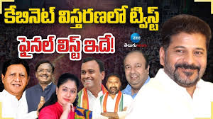 socialposttimes's tweet photo. BREKING NEWS 

రేపే తెలంగాణ మంత్రి వర్గ విస్తరణ.. 

మంత్రి వర్గ విస్తరణ కు హైకమాండ్ గ్రీన్ సిగ్నల్ 

మంత్రి వర్గం లో కొత్తగా ముగ్గురికి చోటు 

సాయాత్రనికి రాజ్ భవన్ నుండి అధికారిక ప్రకటన 

#Telangana #TelanganaCongress #telanganapolitics #RevanthReddy #KCR #socialposttimes https://t.co/7ncAgktnOO