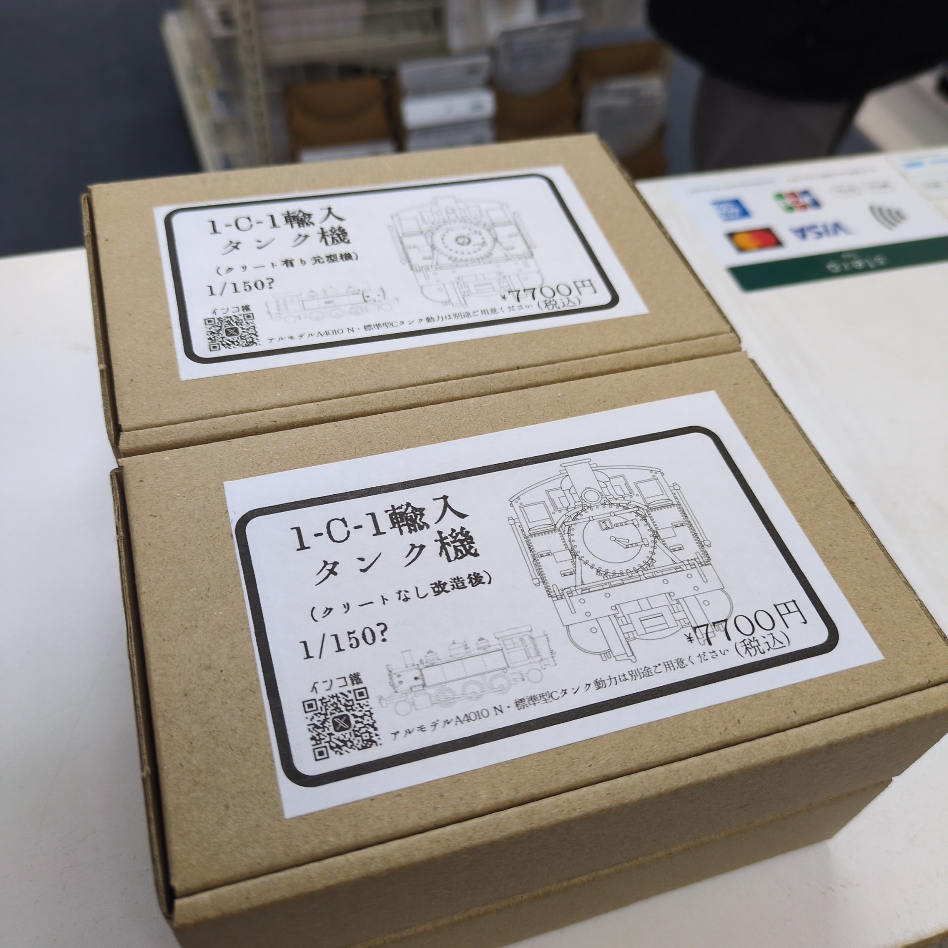 ゆきんこ0761様ページ ゆきんこ0761様ページ ゆきんこ0761様ページ ゆきんこ0761様ページ 雪