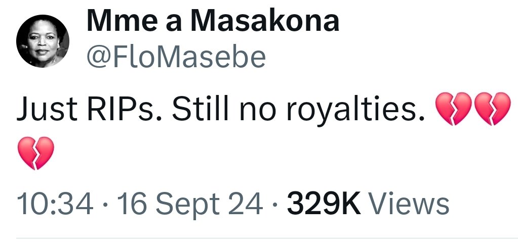 😶