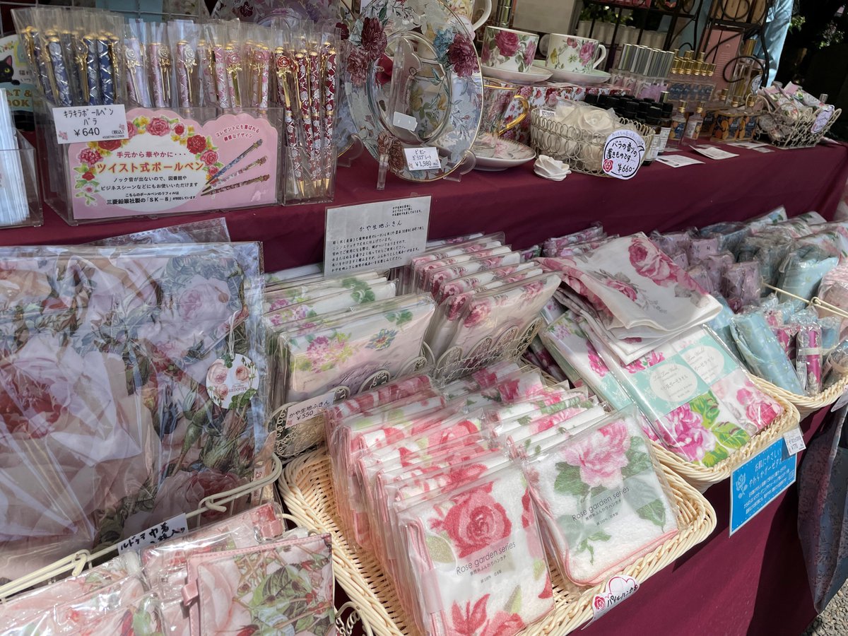 春のバラフェスティバル」6月30日まで開催中🌹 毎回ご好評いただいて