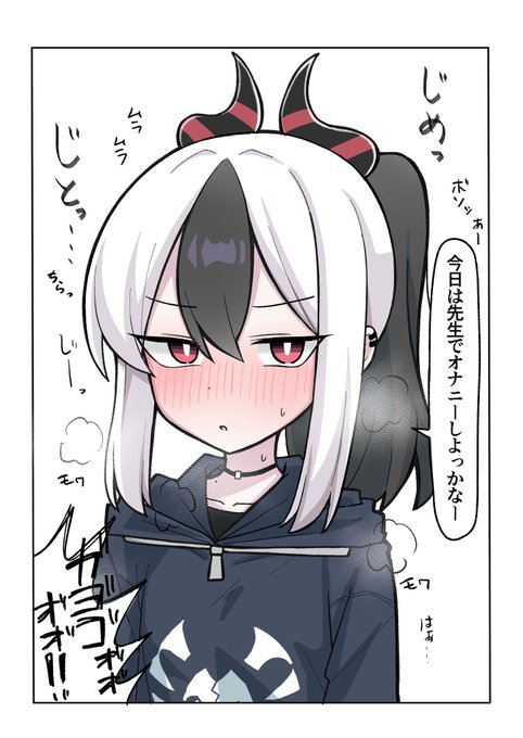 にゃんざい先生XCC福岡し55ab(@nyanzaisensei) さんのマンガ一覧 : 10