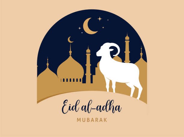 EID MUBARAK !

Wishing you and your family a joyful and blessed Eid