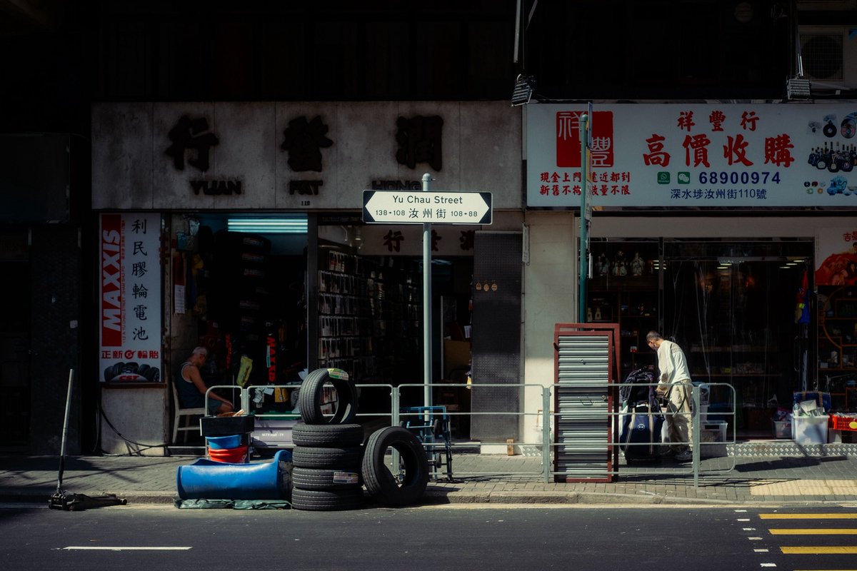 ivar_snaps's tweet image. alone in Hong Kong