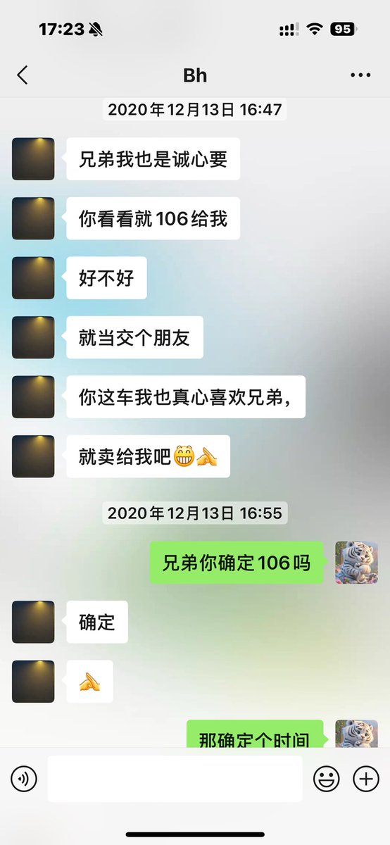 阿超 ChainGas小额入金 tweet media