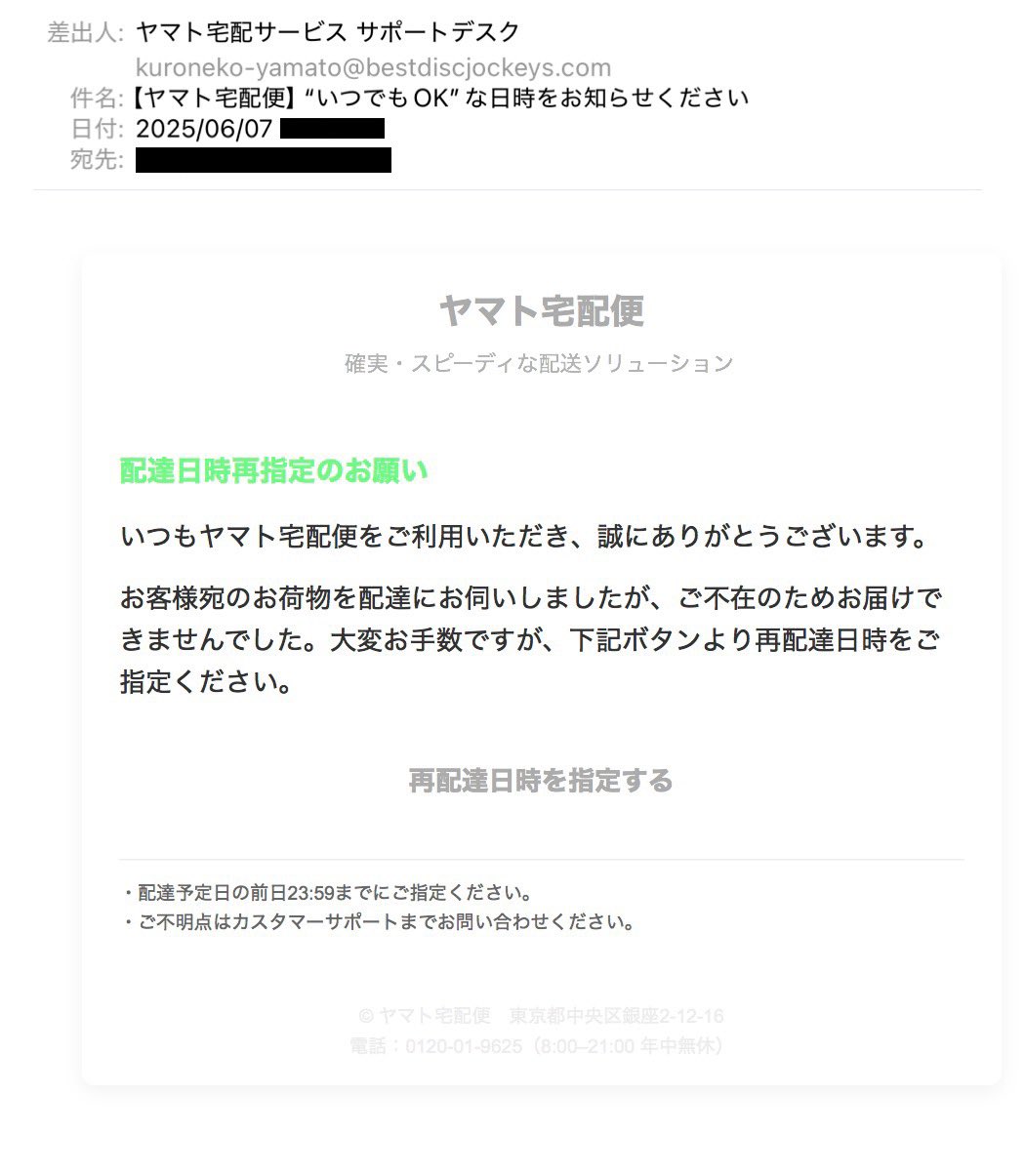 ヘルシア様 リクエスト 2点 まとめ商品