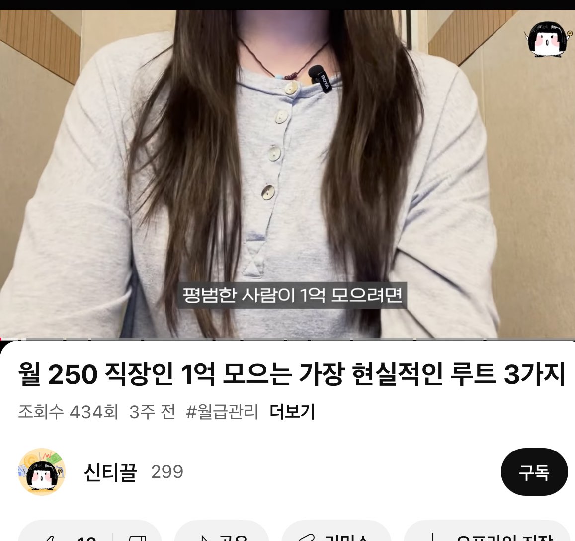 FX디비업자⧭【텔 @MacauDB】ꉢ해킹DB퍼미션판매.cwk