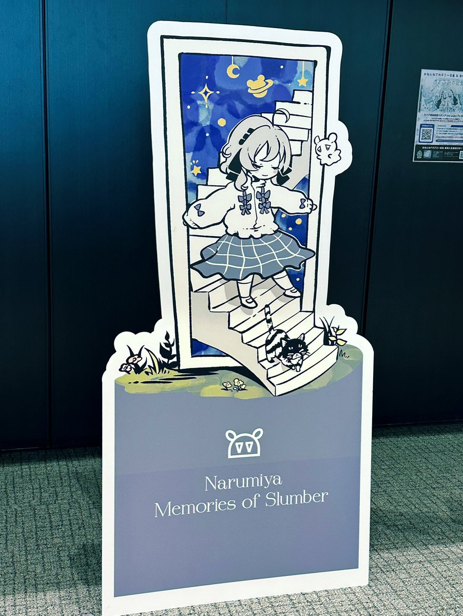 wanuka__'s tweet image. なるみやちゃんのLIVEにワカメさんと行ってきた。感動した。