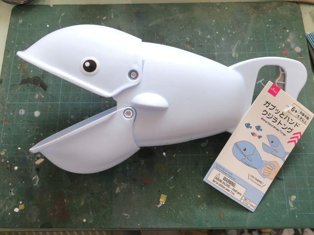 GUN❤︎です♡ ギガンティックシリーズ ゴジラ（1995）ファイナルバトルVer