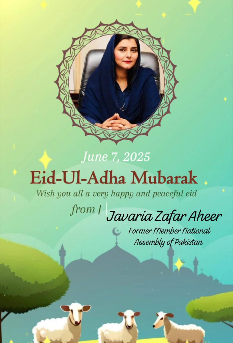 Javaria Zafar Aheer (@aheerjavaria) on Twitter photo 