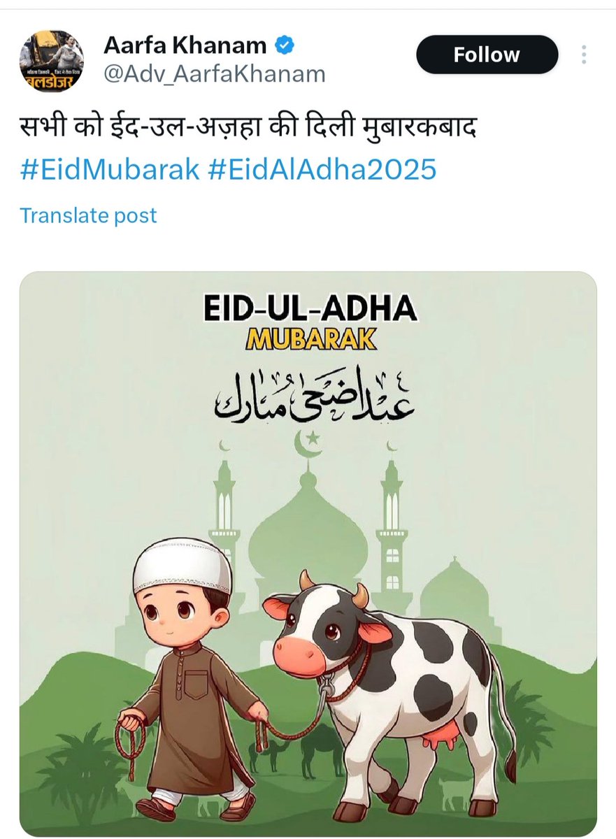 हमें कबतक एहसास कराया जाता रहेगा 

कि...

देश में लोकतंत्र व संविधान की रक्षा का सारा जिम्मा सिर्फ हिंदुओं का है..