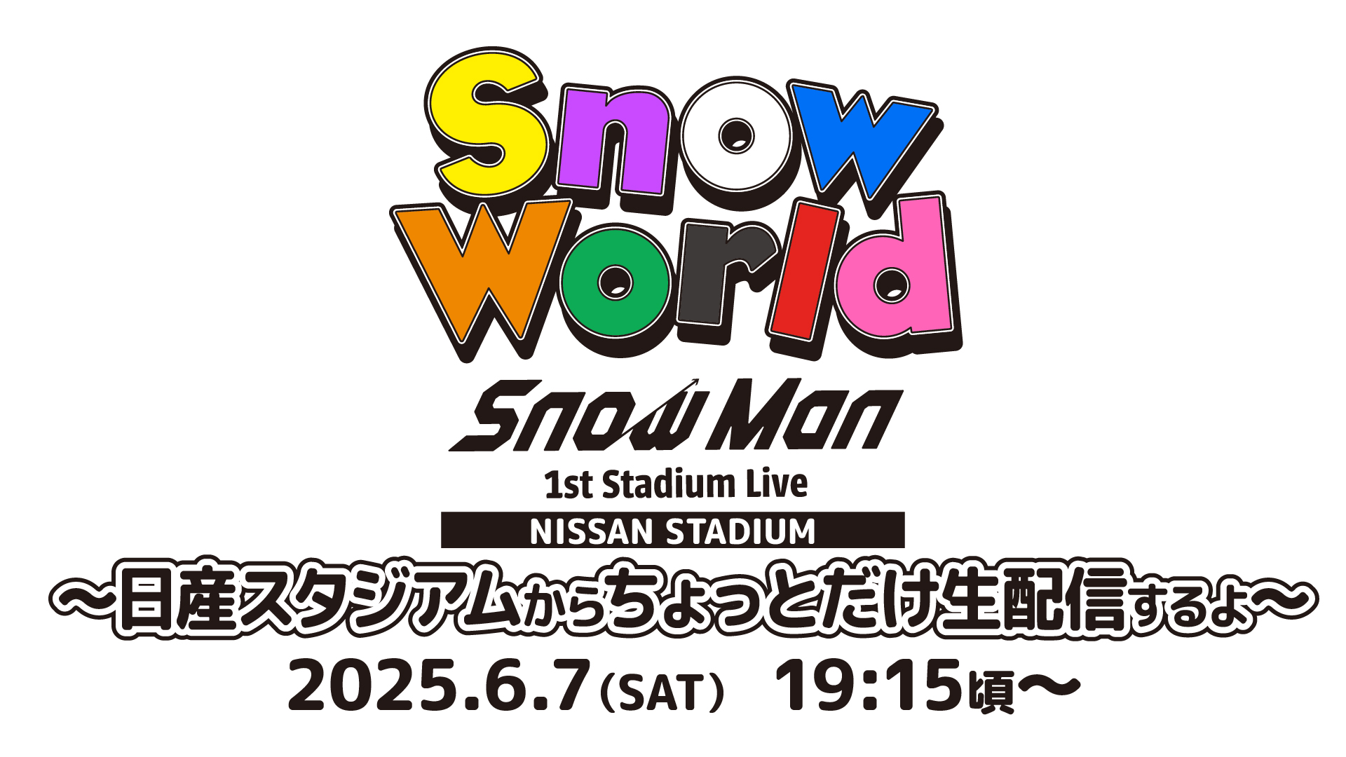 Snow Man (@Snow_World_Offi) / X
