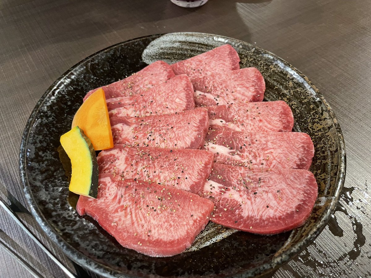 高え肉サイコー！！！