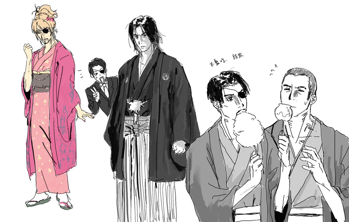 红豆盖鲨冰 (@sicezzzzz) on Twitter photo 