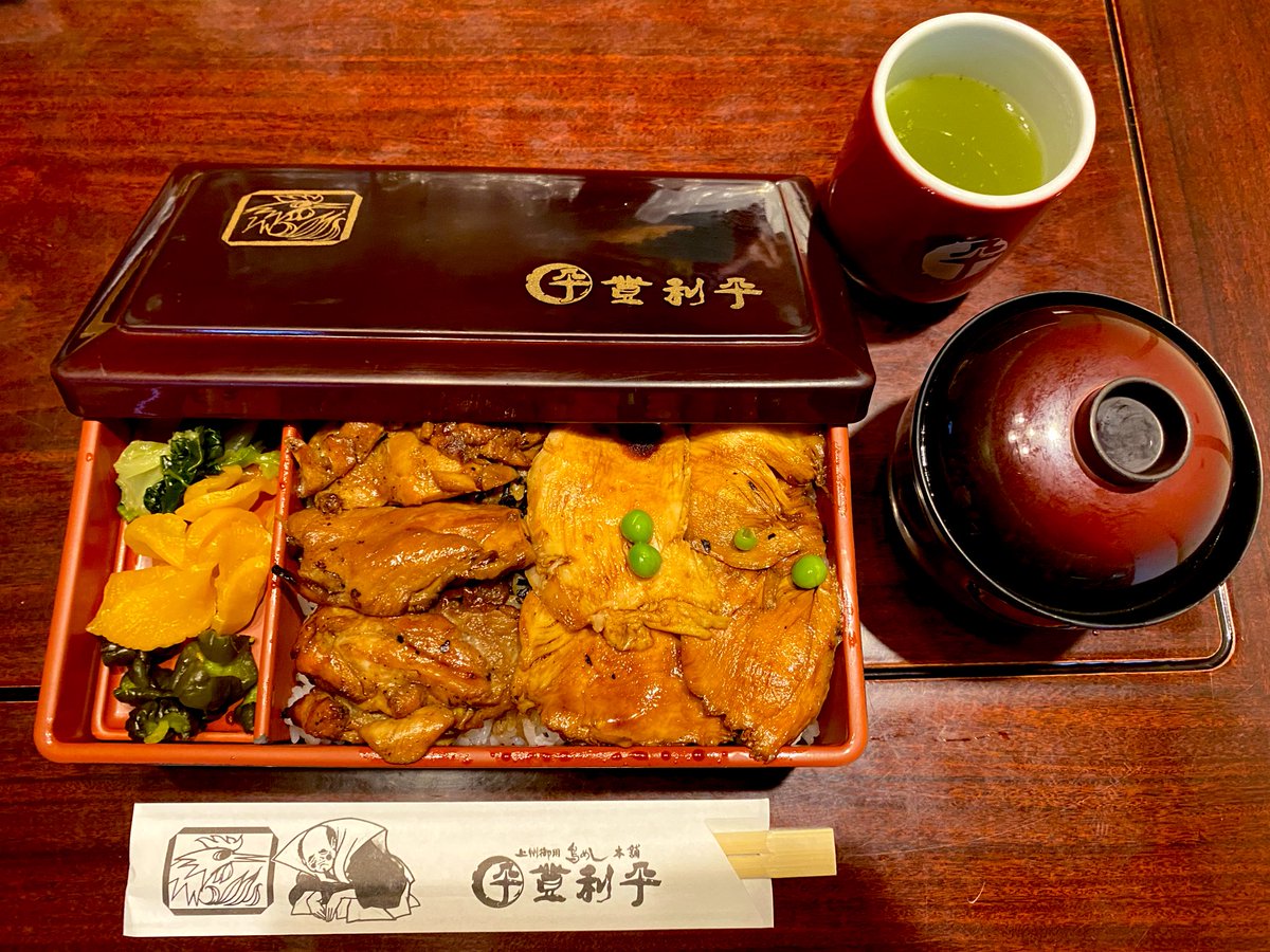taaa88s's tweet photo. 登利平😋 https://t.co/Tl5zkoT95z