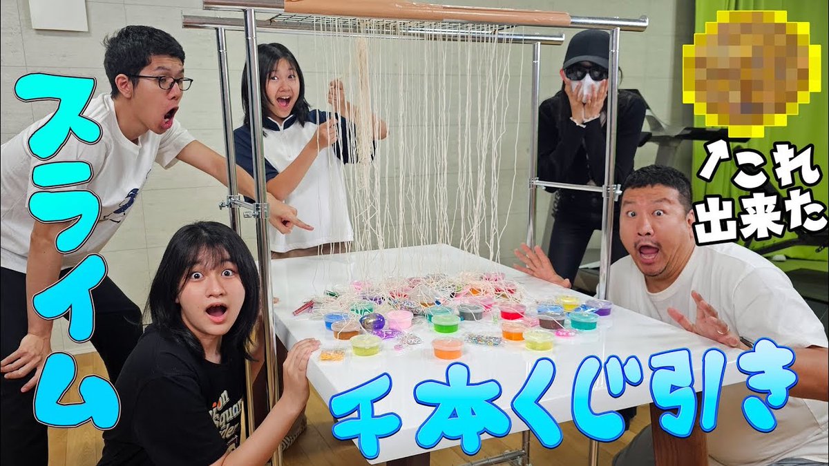 himawari専用 ☆HIMAWARIちゃんねる☆新曲SHI≦MAI & 探し絵本第2弾好評発売中