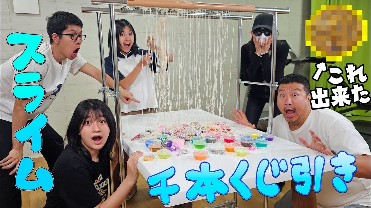 ☆HIMAWARIちゃんねる☆新曲SHI≦MAI & 探し絵本第2弾好評発売中