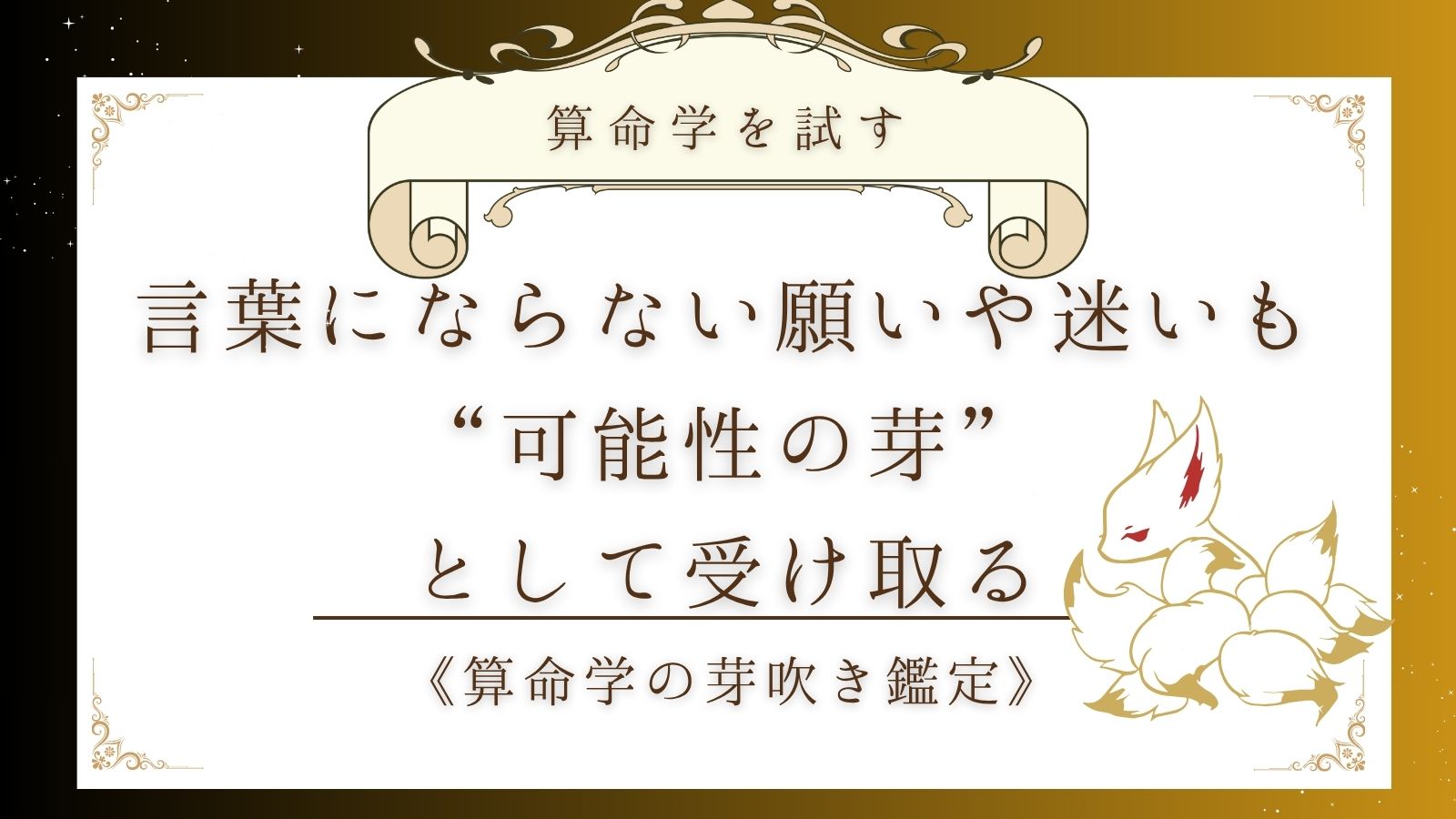 ꫛꫀꪝ✧‧˚最強⭐金運ガネーシャ様オルゴナイト【最強幸運】【最強開運】 ꫛꫀꪝ✧‧˚最強金運⭐ガネーシャ様オルゴナイト【最強金運