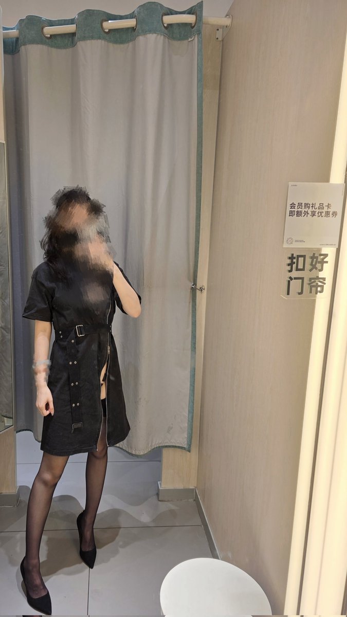 Fitting room 预告👀