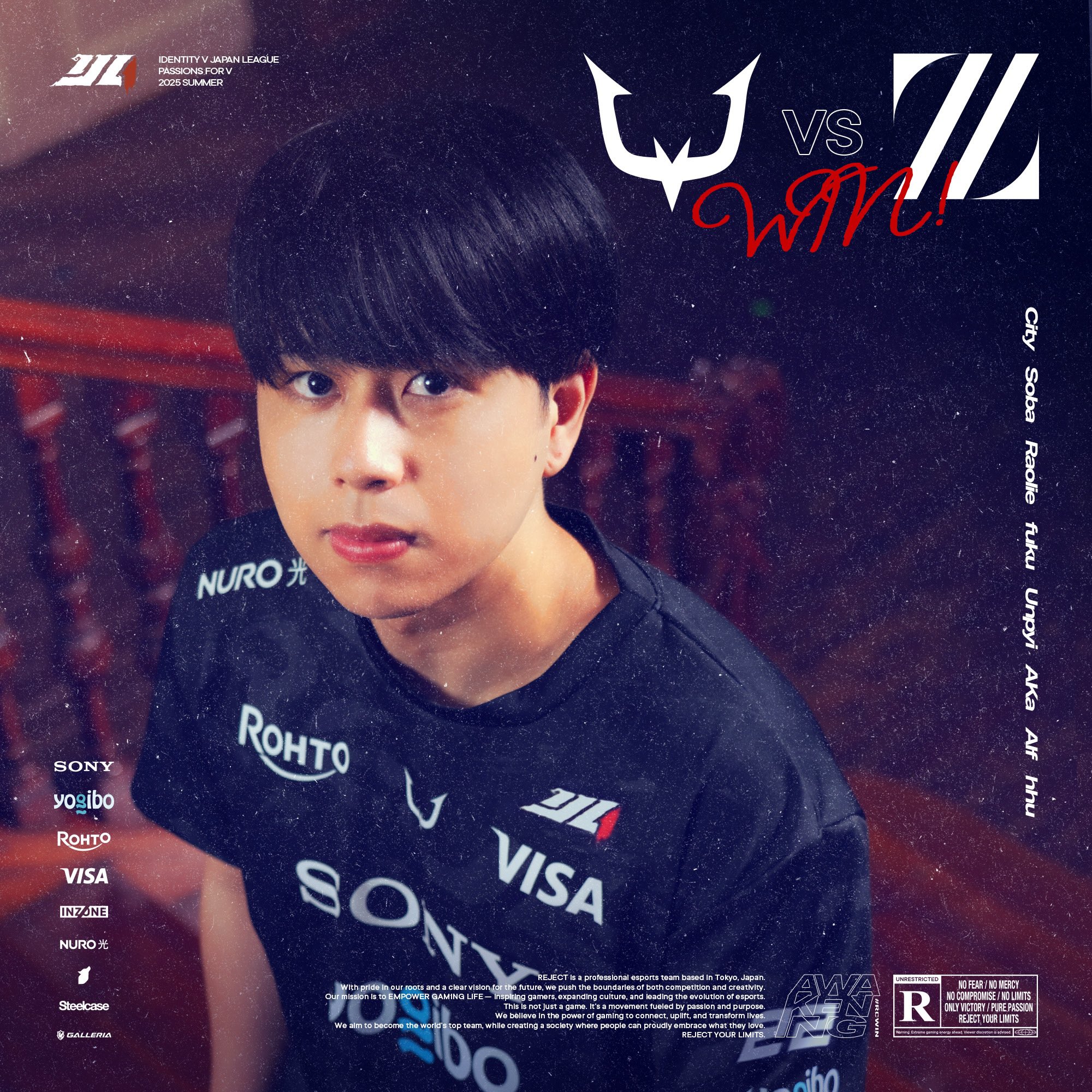 REJECT 第五人格部門 on X: 