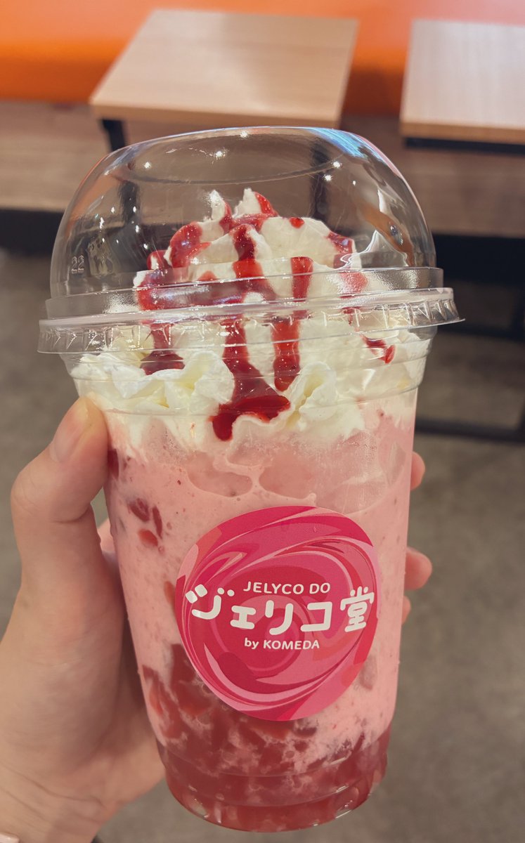 久しぶりにいむや神とカメラ会して食べて飲んでだべってきた！
暑かったけど紫陽花綺麗でした