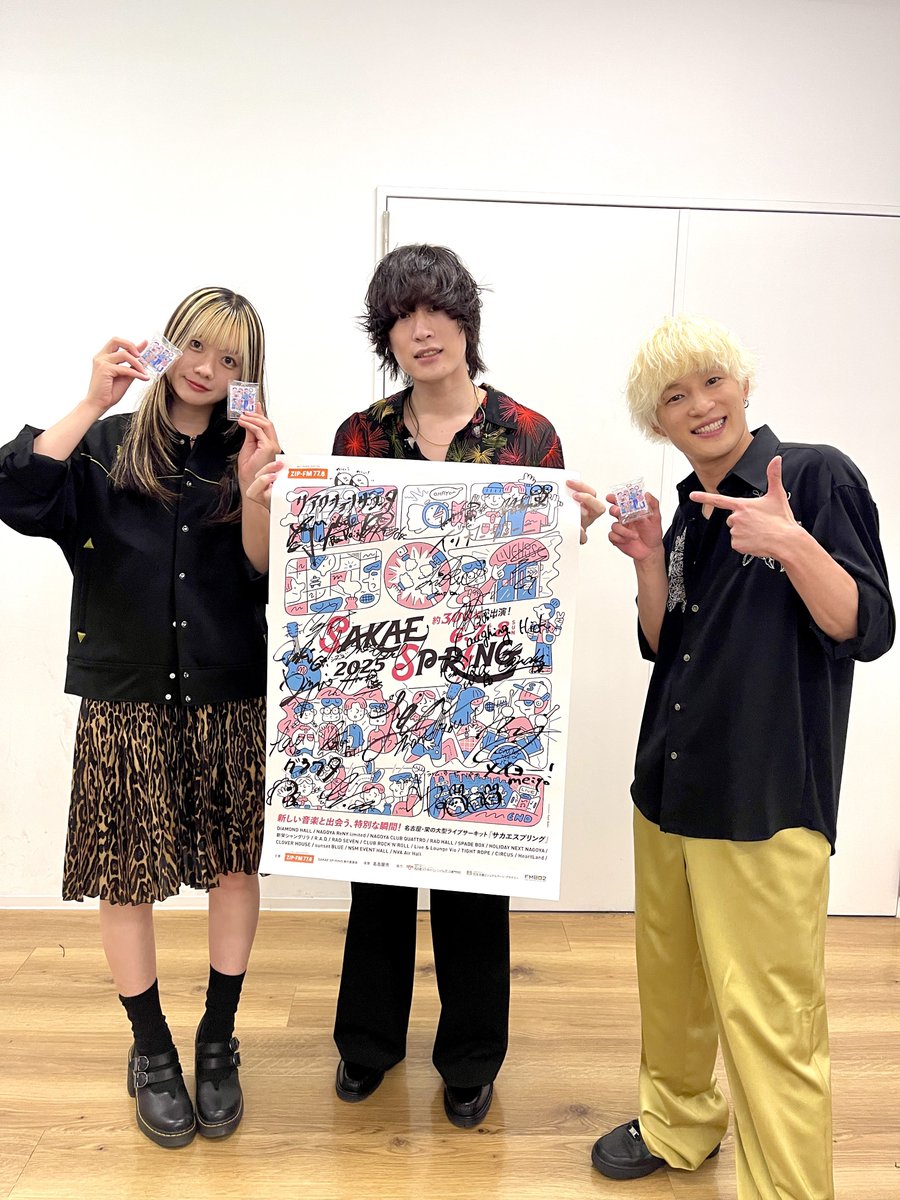 SAKAE_SPRING's tweet photo. 《NAGOYA CLUB QUATTRO》
Laughing Hick（@Laughing_Hick ）のライブが間もなくスタート！

✨ポスタープレゼント企画✨
QUATTRO出演アーティスト直筆サイン入りポスターをゲットしよう！
サカスプ公式(@SAKAE_SPRING)とDAM公式(@DAMch_Official)をフォロー＆このポストをリポストで応募完了！
#サカスプポスプレ2025
#サカスプ2025 #zipfm