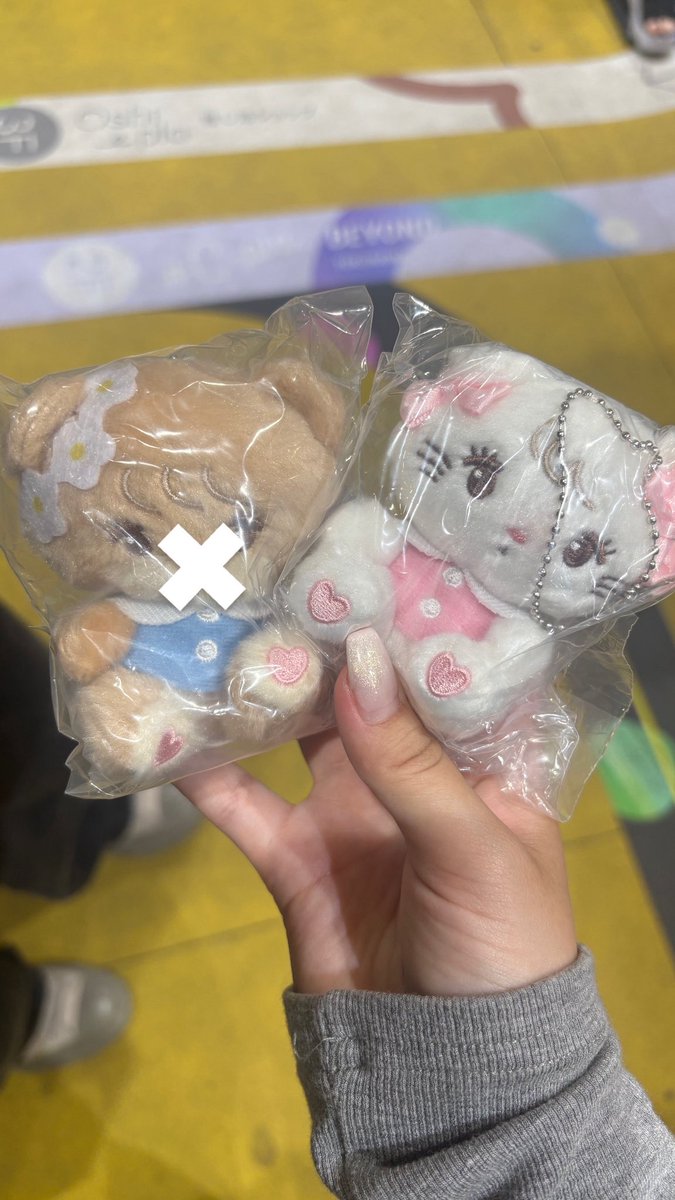 He_kun1's tweet photo. mikko character ぬいぐるみ2 ガチャ交換

譲﹏ ムース
求﹏スフレ

郵送 静岡住

お心当たりある方はお気軽にご連絡ください̳^.  ̫ .^ ̳♡⃛

 #mikko交換 https://t.co/Oald5tN6JT