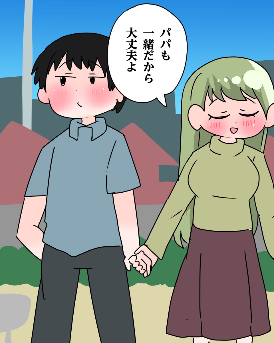 (5/9) 