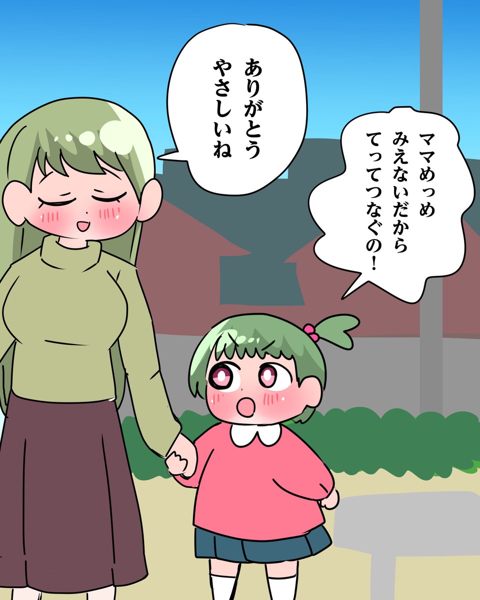 (5/9) 