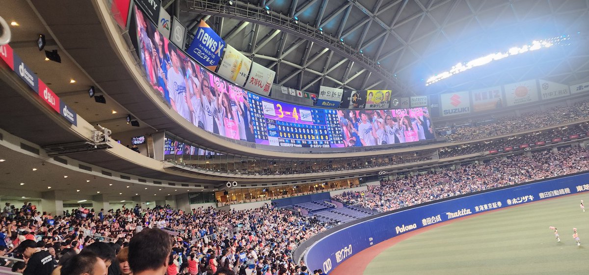 anpan_yade2's tweet photo. 9回裏 ツーアウトランナーなしから
3点取られてサヨナラ負け…

メンタルやられる… https://t.co/aj8j3BCd7l