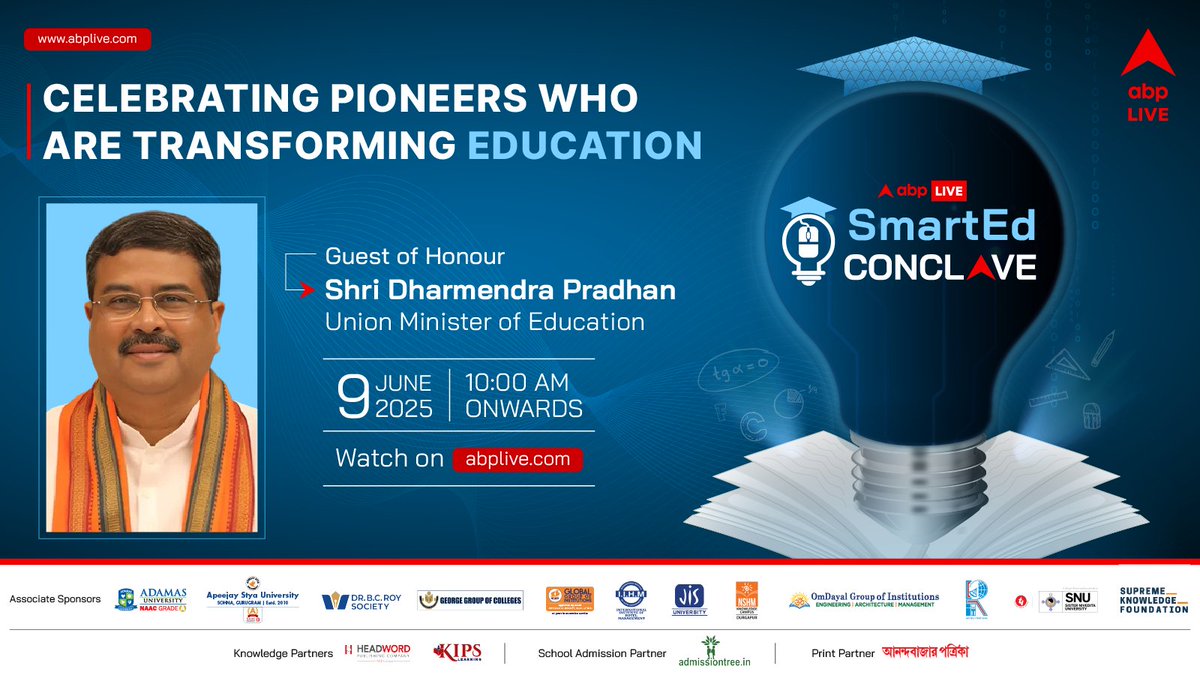 ABPNews's tweet photo. Celebrating Pioneers Who Are Transforming Education 

Join us for an inspiring event with Shri Dharmendra Pradhan, Union Minister of Education, as the Guest of Honour.

📅 June 9 | From 10 AM onwards
📍 Watch exclusively on ABP Live & ABP News

@dpradhanbjp #Education #ABPNews #ABPLive