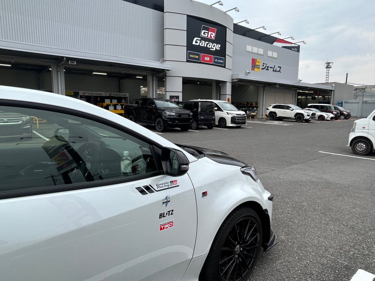 サクションパイプの慣らしでドライブ

そしてここにも訪れてみた🚗³₃
今後のカスタムについてのご相談も...

#GRヤリス