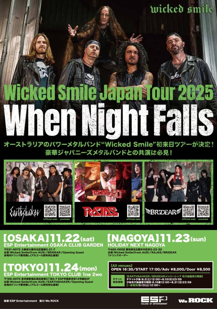 WICKED SMILE (band) (@wickedsmile6) on Twitter photo 🇦🇺 Australian heavy rockers WICKED SMILE will tour 𝐉𝐀𝐏𝐀𝐍🇯🇵
▪︎OSAKA - 11.22 - ESP Entertainment OSAKA CLUB GARDEN
▪︎NAGOYA - 11.23 - HOLIDAY NEXT NAGOYA
▪︎TOKYO - 24.11 - ESP Entertainment TOKYO CLUB 1ne 2wo with Earthshaker, Bridear, Rajas & more. <a href="/TheRockpit_net/">TheRockpit.net</a> 🇦🇺 Australian heavy rockers WICKED SMILE will tour 𝐉𝐀𝐏𝐀𝐍🇯🇵
▪︎OSAKA - 11.22 - ESP Entertainment OSAKA CLUB GARDEN
▪︎NAGOYA - 11.23 - HOLIDAY NEXT NAGOYA
▪︎TOKYO - 24.11 - ESP Entertainment TOKYO CLUB 1ne 2wo with Earthshaker, Bridear, Rajas & more. <a href="/TheRockpit_net/">TheRockpit.net</a>