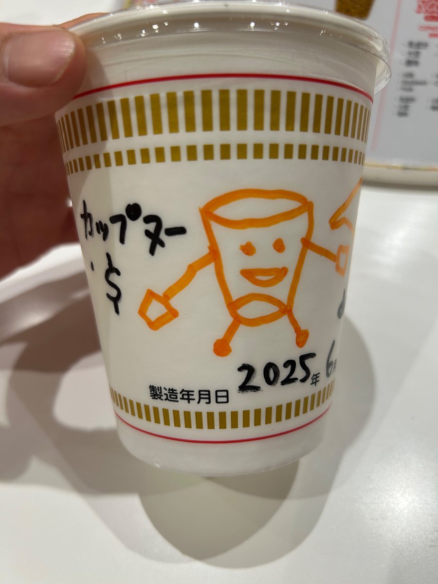 jike3672's tweet image. 