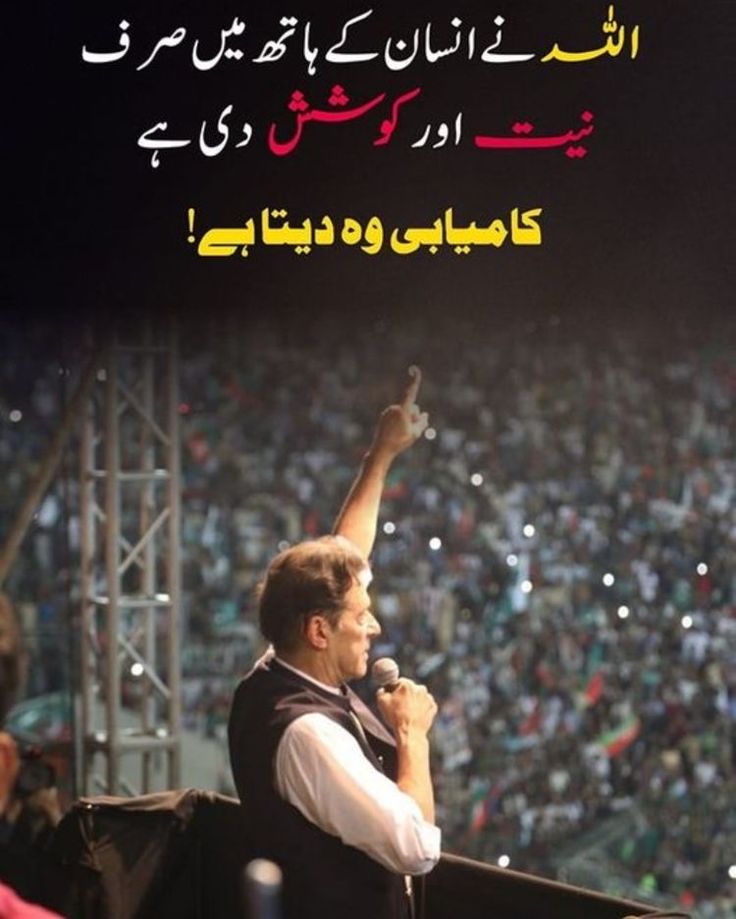 کامران خان tweet media