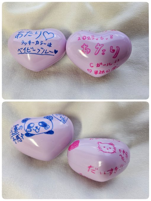 Twitterのコスプレ画像20