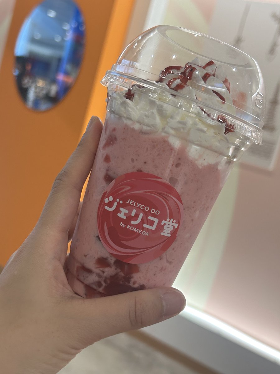 月ちゃんとカメラ会でした！！
楽しかった✌️✌️