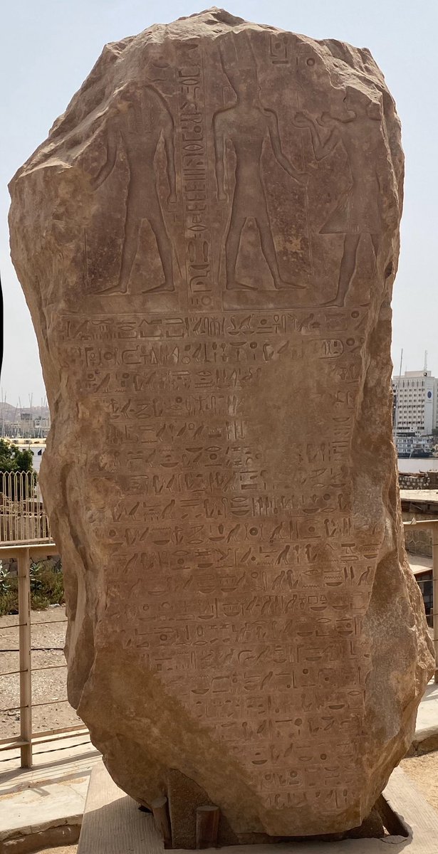 gbarnea's tweet image. A photo of a Stela of Seti I (19th dynasty) that I took at the entrance of the Elephantine Museum a couple of years ago. (I don’t think I shared this here before).