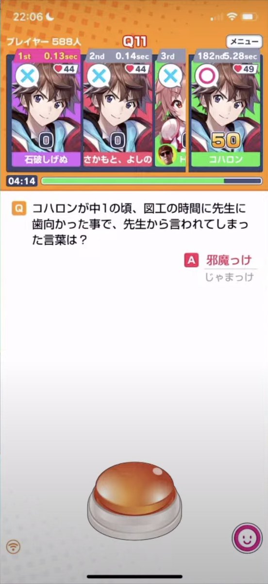 p25mop's tweet photo. 早くマリオカートワールドがしたいです https://t.co/m6TGwP84OD