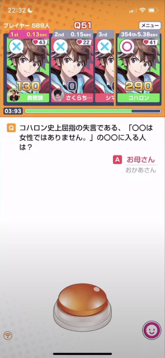 p25mop's tweet photo. 早くマリオカートワールドがしたいです https://t.co/m6TGwP84OD