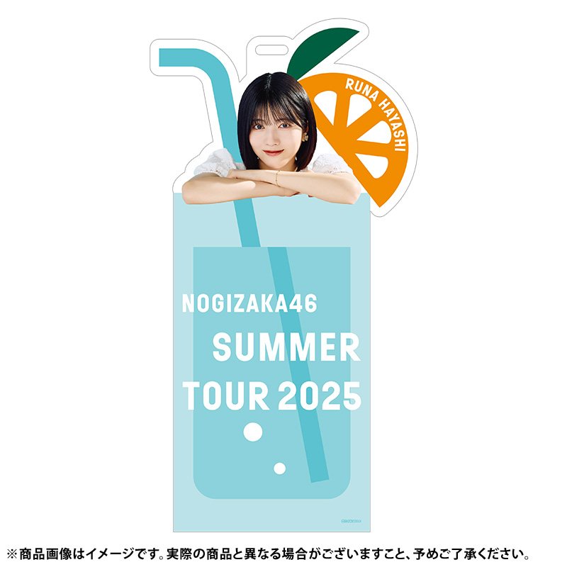 乃木坂46オフィシャルグッズ【公式】 on X