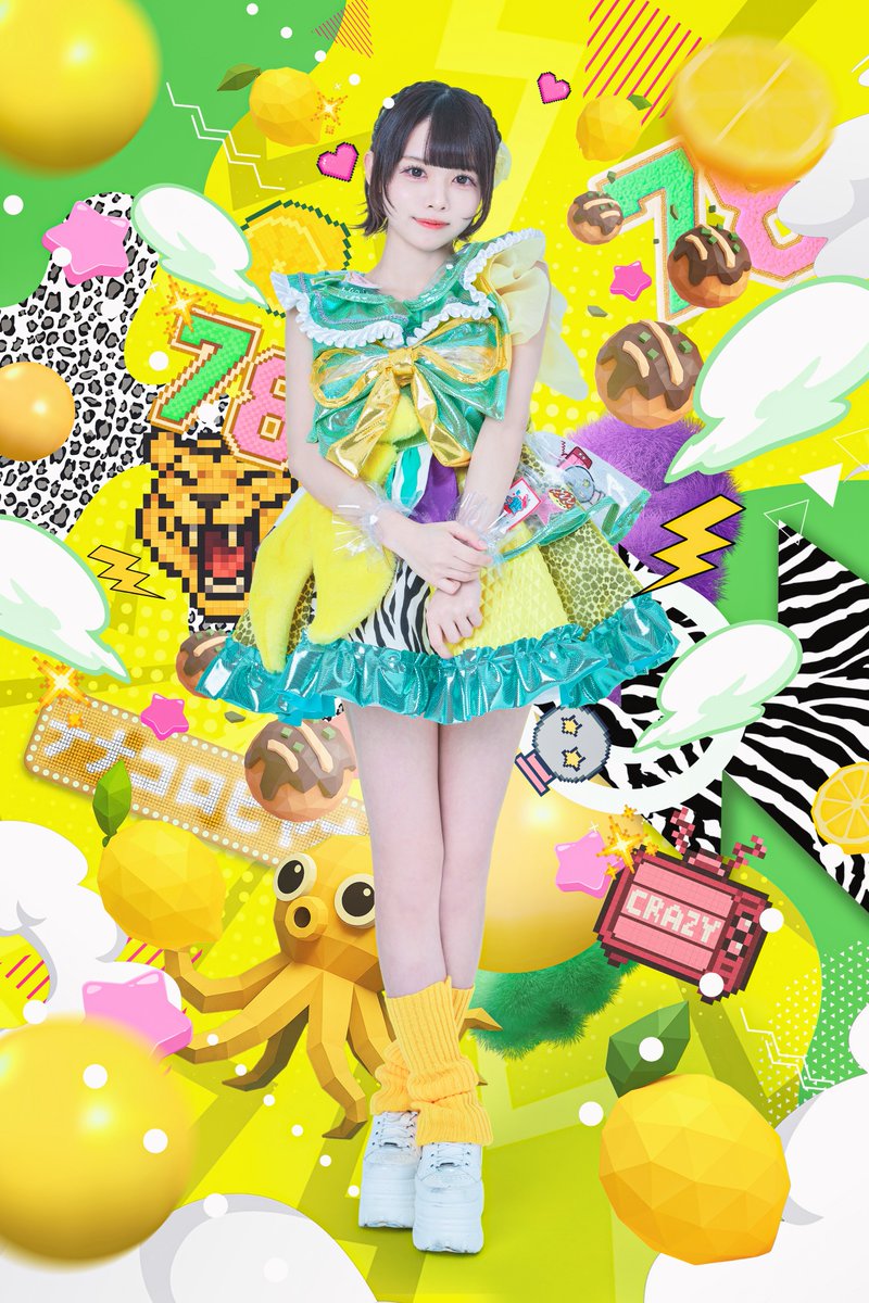 新アー写公開】 🐙瀬戸内れもん(@lemon_nanakoro) 🐙担当カラー : 黄