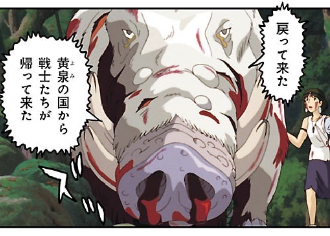 🐋のTVLが帰ってきた！！！
よっしゃああああ！！！