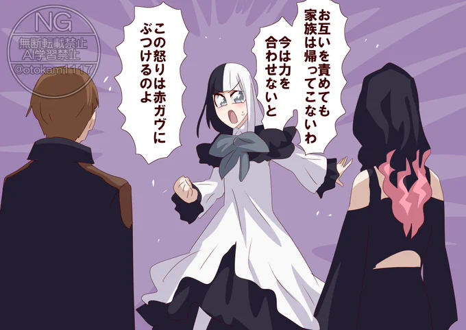 建設的な話 