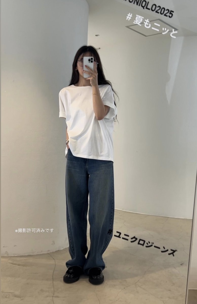 iampowanchan's tweet photo. UNIQLOの6月下旬発売予定のバギーカーブジーンズ、サイズアップしてゆるく履く感じ好きだった！そしてローファー合わせ良かった
（夏秋コレクションの試着会に招待していただきました） https://t.co/eiyRYxec2U