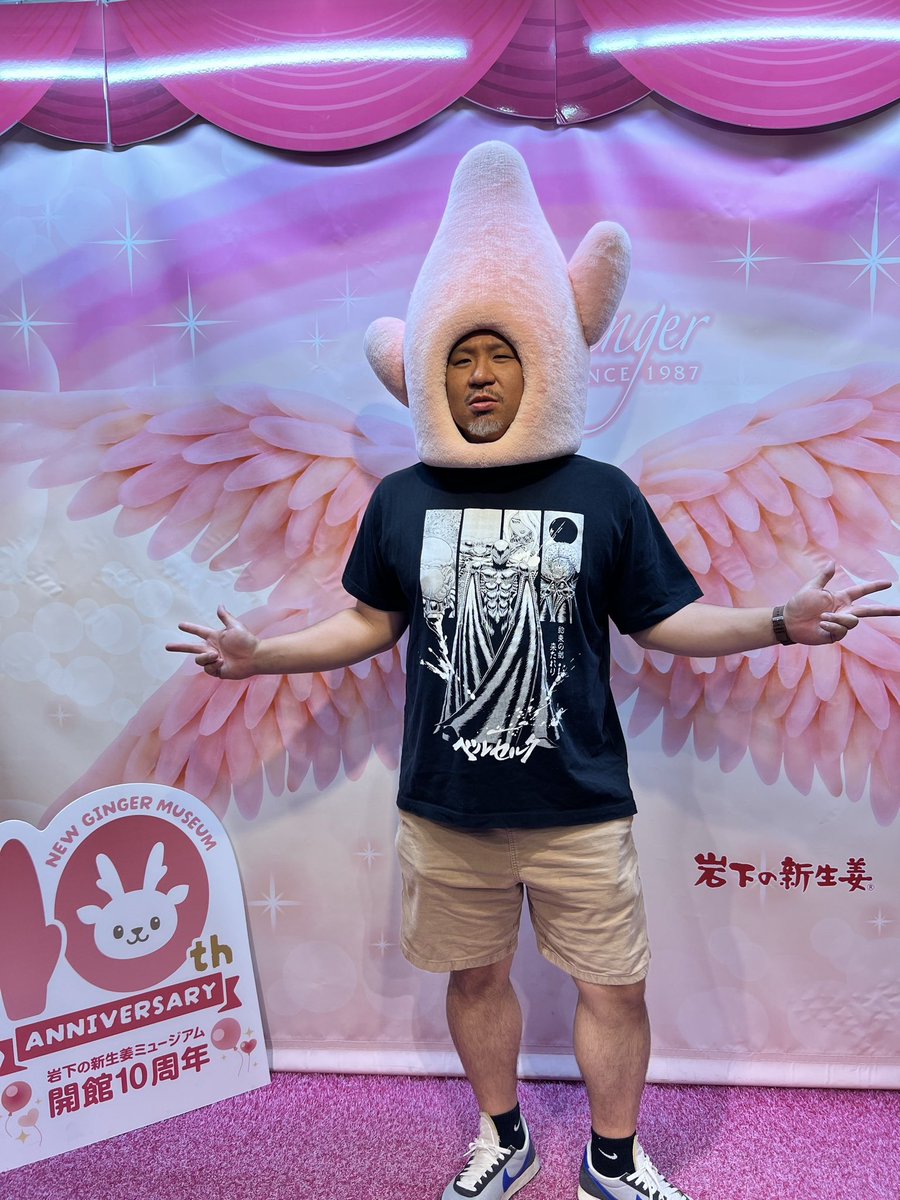 shibomi_GG_GL's tweet image. 岩下の新生姜ミュージアム
関東民の皆様おすすめですよ💋

①
このデ⭕️ルド！間違えた😭
プロジェクションマッピングが映る巨大生姜🫚
②
バ⭕️ブみたいな生姜素敵！
③
ワイ（ユービックすこ
④
岩下の新生姜使った栃木街道二郎
世界一美味いやつ（3月中旬〜4月半ば）