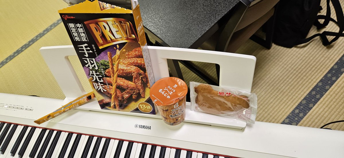 ProjectC_2007's tweet image. 練習なう
#ProjectC練習語録