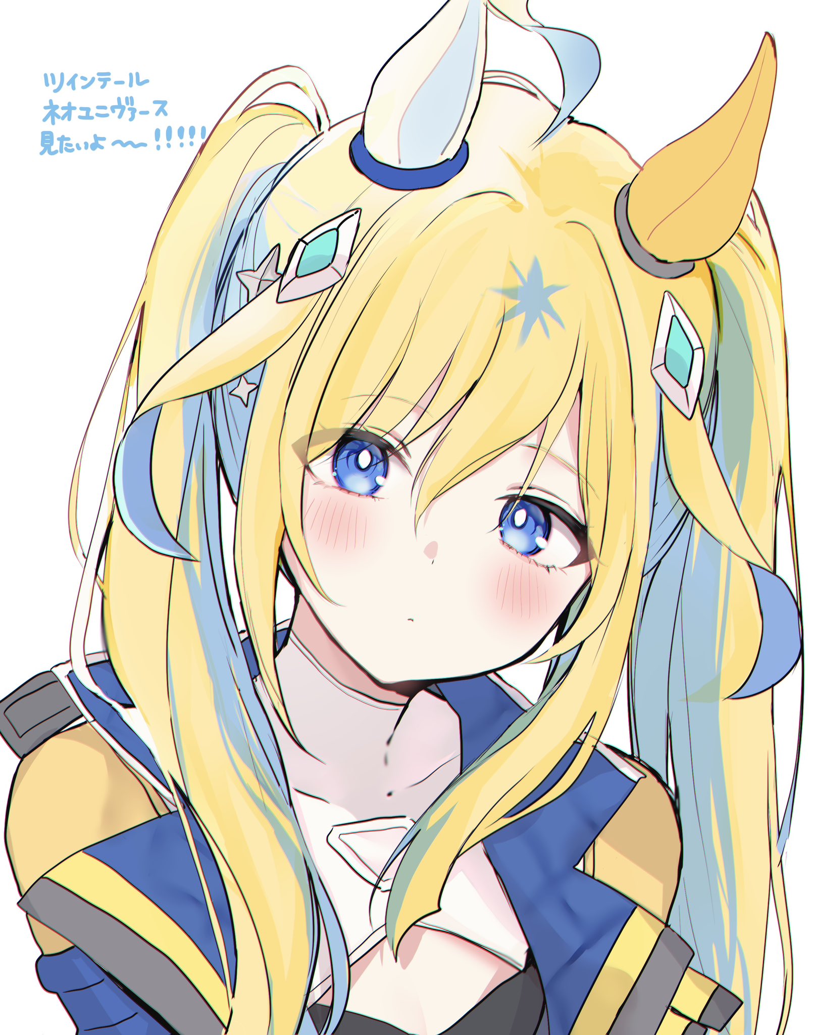 α2 ウマ娘 水しぶき&ビキニ ネオユニヴァース スリーブ&プレイマット ウマ娘 ヴィブロス 水着 カードスリーブ プレイマット セット
