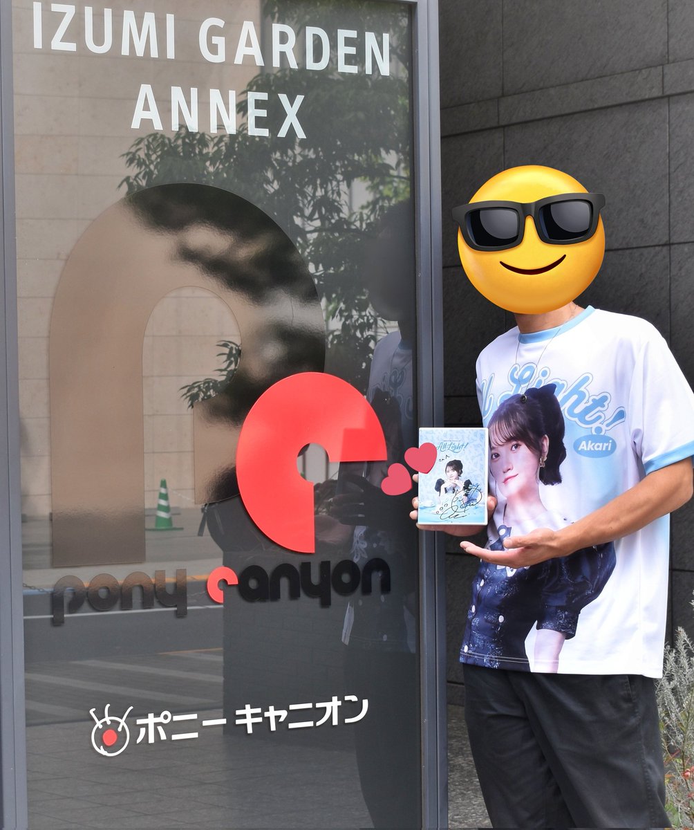 Orisan_march's tweet photo. 推しは本日も本当にお美しかった︎💡
という事で…今日は鬼頭明里さん
5th Anniversary LIVE「All Light!」
Blu-ray発売記念イベントに参加🌟
初参加した思い出のLIVE、それに宛名入り直筆サイン最高過ぎる😭
お話も出来て本当に楽しかったです🐈
これからも応援させて頂きます🫰🏻
#鬼頭明里 #AllLight https://t.co/SM4qyDU8LA