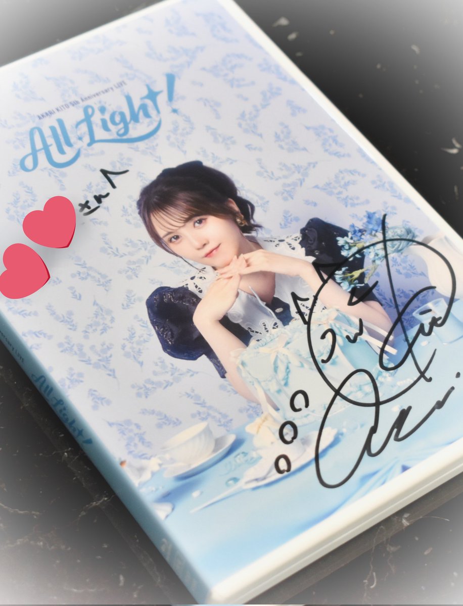 Orisan_march's tweet photo. 推しは本日も本当にお美しかった︎💡
という事で…今日は鬼頭明里さん
5th Anniversary LIVE「All Light!」
Blu-ray発売記念イベントに参加🌟
初参加した思い出のLIVE、それに宛名入り直筆サイン最高過ぎる😭
お話も出来て本当に楽しかったです🐈
これからも応援させて頂きます🫰🏻
#鬼頭明里 #AllLight https://t.co/SM4qyDU8LA